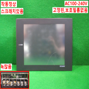 북64640/터치스크린/A970GOT-TBA-B/AC100~240V